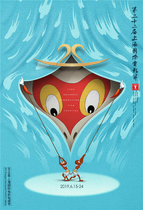 仿制假捷克驾驶证